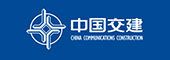 中国交建